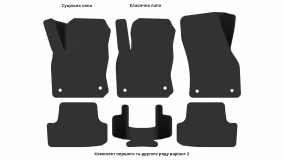 Interior mats for the Volkswagen T-Roc 2017-2025 I generation EU Crossover 5-door - Фото 4