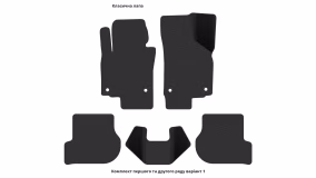 Interior mats for the Volkswagen Scirocco Mk3 2008-2017 III generation EU Hatchback 3-door - Фото 4