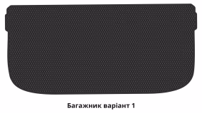 Interior mats for the Volkswagen Up! 2012-2023 I generation EU Hatchback 5-door - Фото 3