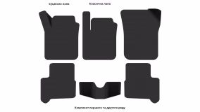 Interior mats for the Volkswagen Up! 2012-2023 I generation EU Hatchback 5-door - Фото 4