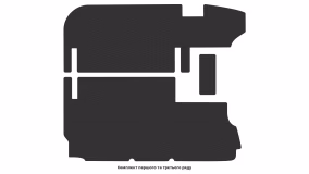 Interior mats for the Volkswagen T4 Caravelle 1990-2003 IV generation EU VAN - Фото 3