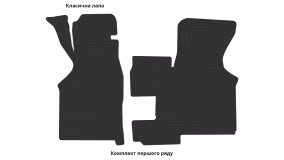 Interior mats for the Volkswagen T4 Caravelle 1990-2003 IV generation EU VAN - Фото 4