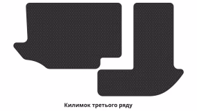 Interior mats for the Volkswagen Atlas 2016-2025 I generation US Crossover 7-seater - Фото 4