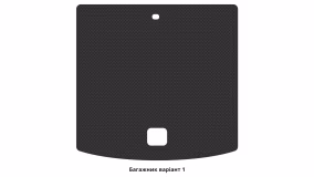Interior mats for the Volkswagen Touran 5T 2015-… II generation EU Minivan 5-seater - Фото 2