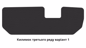 Interior mats for the Volkswagen Tiguan Allspace 2016-2024 II generation US Crossover 7-seater - Фото 6