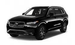 Коврики в салон Volvo XC90 2014 - 2019 Crossover II поколение EU/USA дорест 7-ми местная Коврики в салон Volvo XC90 2014 - 2019 Crossover II поколение EU/USA дорест 7-ми местная