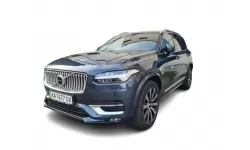 Коврики в салон Volvo XC90 2019 - … Crossover II поколение EU рестайлинг 7-ми местная Коврики в салон Volvo XC90 2019 - … Crossover II поколение EU рестайлинг 7-ми местная