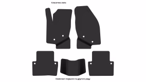 Interior mats for the Volvo S80 TS 1998-2006 I generation EU Sedan - Фото 2