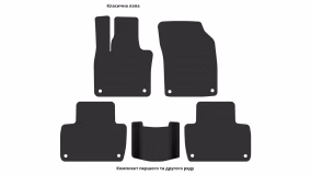Interior mats for the Volvo XC90 2014-2019 II generation Crossover pre-restyling 7-seater - Фото 2