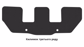 Interior mats for the Volvo XC90 2014-2019 II generation Crossover pre-restyling 7-seater - Фото 3