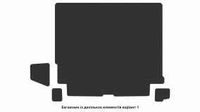 Interior mats for the Volvo XC60 2017-… II generation EU Crossover - Фото 2