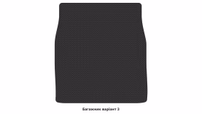 Interior mats for the Volvo S60 2010-2018 II generation EU Sedan - Фото 2