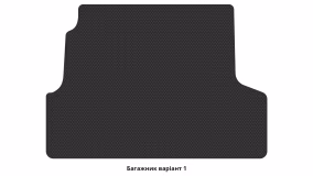 Interior mats for the Volvo 460 1988-1996 I generation EU Sedan - Фото 2