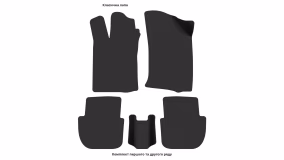Interior mats for the Volvo 460 1988-1996 I generation EU Sedan - Фото 3
