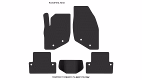 Interior mats for the Volvo S60 2000-2009 I generation EU Sedan - Фото 3