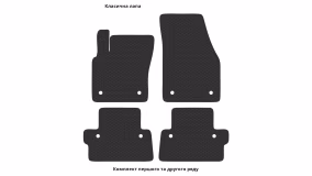 Interior mats for the Volvo C70 2005-2013 II generation EU Cabriolet - Фото 4