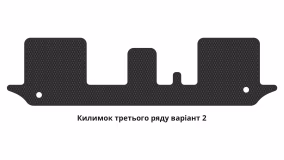 Interior mats for the Volvo XC90 2002-2014 I generation EU Crossover 7-seater - Фото 6