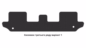 Interior mats for the Volvo XC90 2002-2014 I generation EU Crossover 7-seater - Фото 7