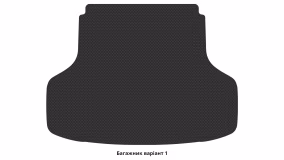 Interior mats for the Volvo S40 2001-2004 I generation EU Sedan restyling - Фото 2