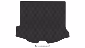 Interior mats for the Volvo V60 (Cross Country) 2015-2018 I generation US Universal - Фото 2