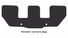 Interior mats for the Volvo XC90 2019-… II generation EU Crossover restyling 7-seater - Фото 3