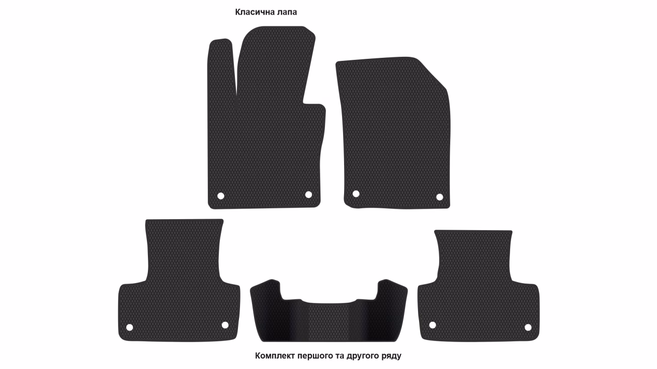 Interior mats for the Volvo XC60 2017-… II generation EU Crossover Hybrid - Фото 2