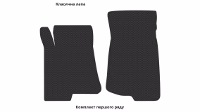 Interior mats for the Volvo 240 1982-1993 I generation EU Sedan - Фото 2