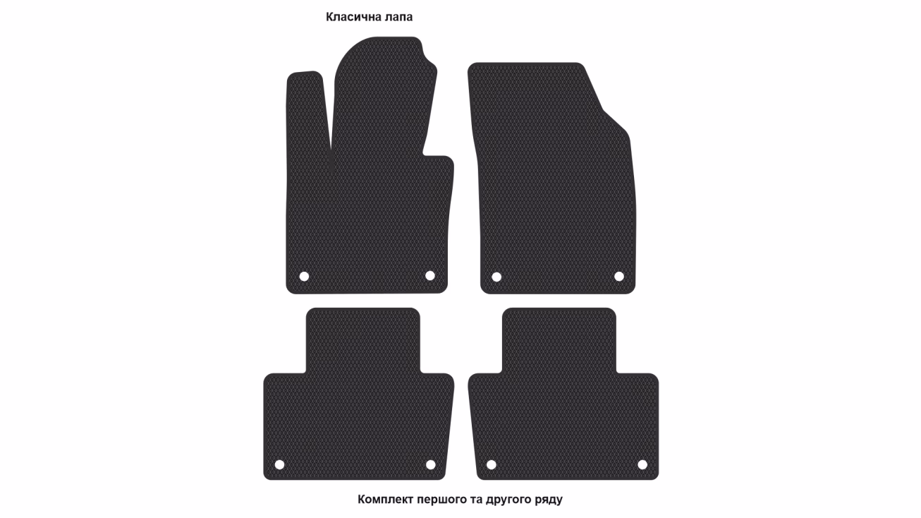 Interior mats for the Volvo XC90 2014-… II generation EU Crossover 6-seater - Фото 2