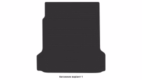 Interior mats for the Xpeng P7 2021-2023 I generation CN Sedan - Фото 3