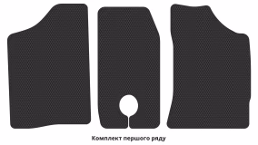 Коврики в салон ZAZ 110557 