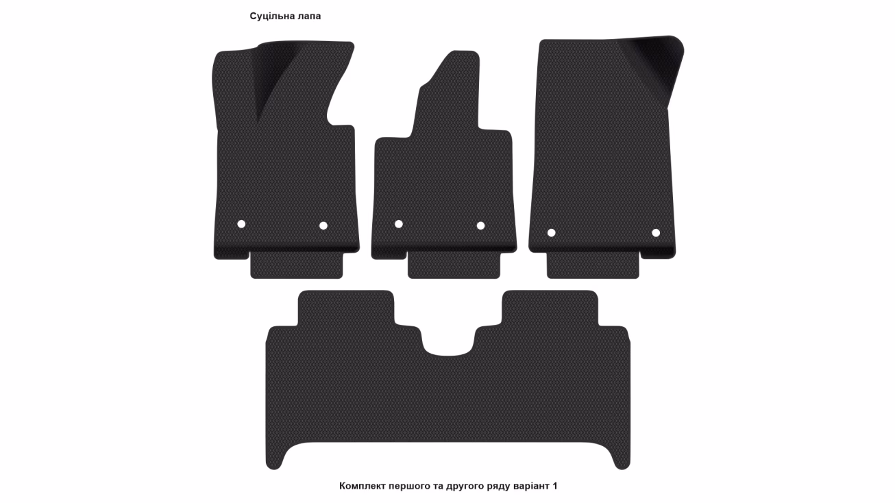 Interior mats for the Zeekr X 2023-… I generation CN Crossover 5-seater - Фото 2