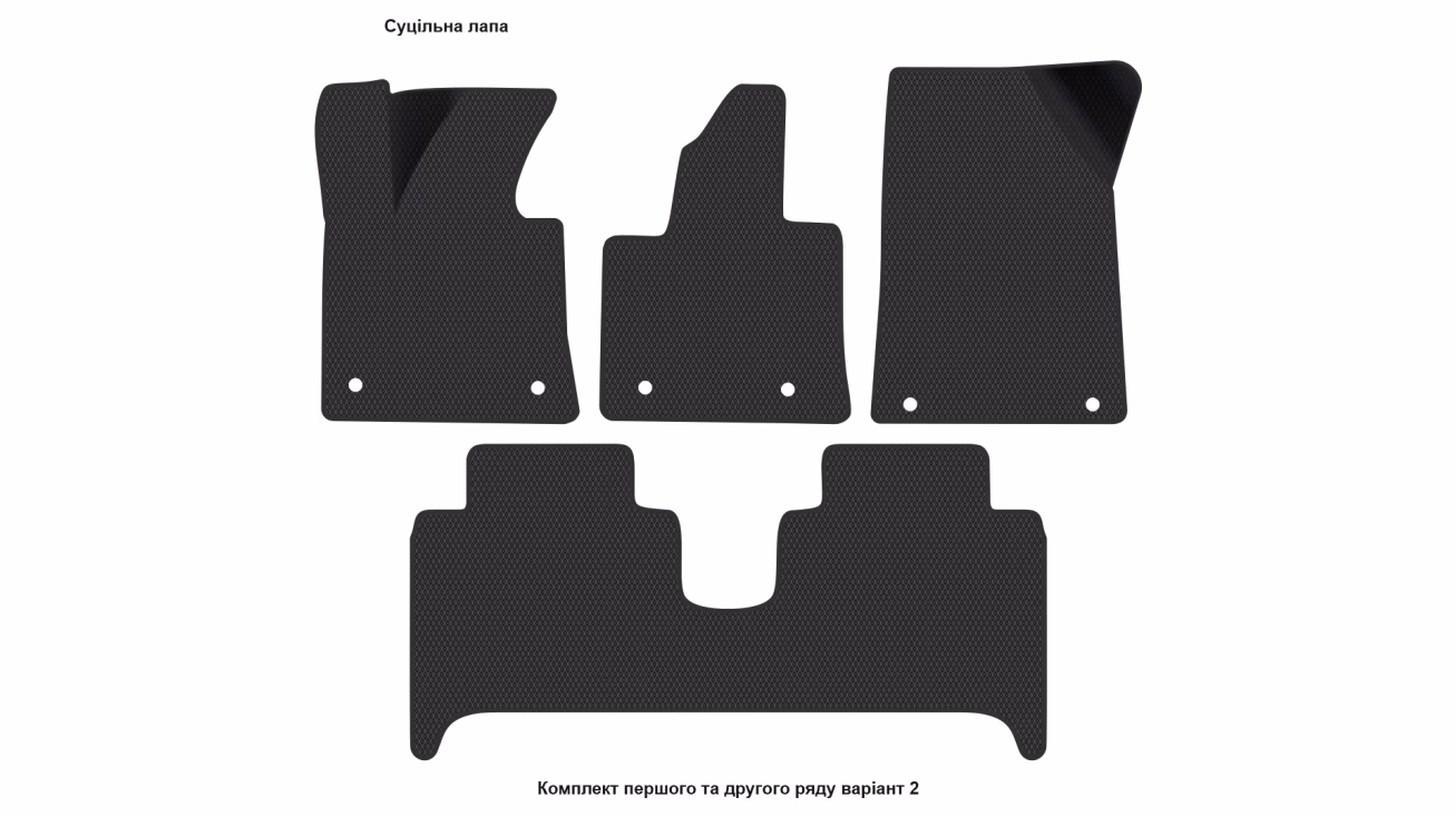 Interior mats for the Zeekr X 2023-… I generation CN Crossover 5-seater - Фото 3